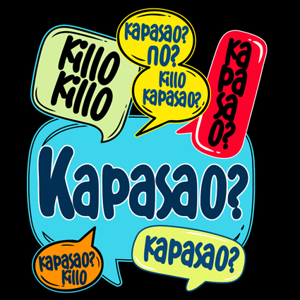Camisetas originales “Kapasao?”
